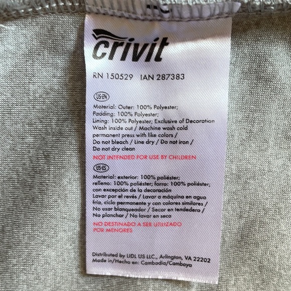 Crivit jacket - Picture 5 of 6
